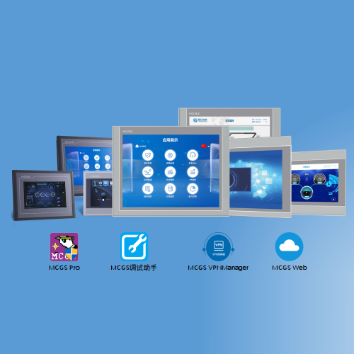 昆仑通态MCGS触摸屏MICAN plc一体机4.3寸7寸10寸三菱FX兼容图片